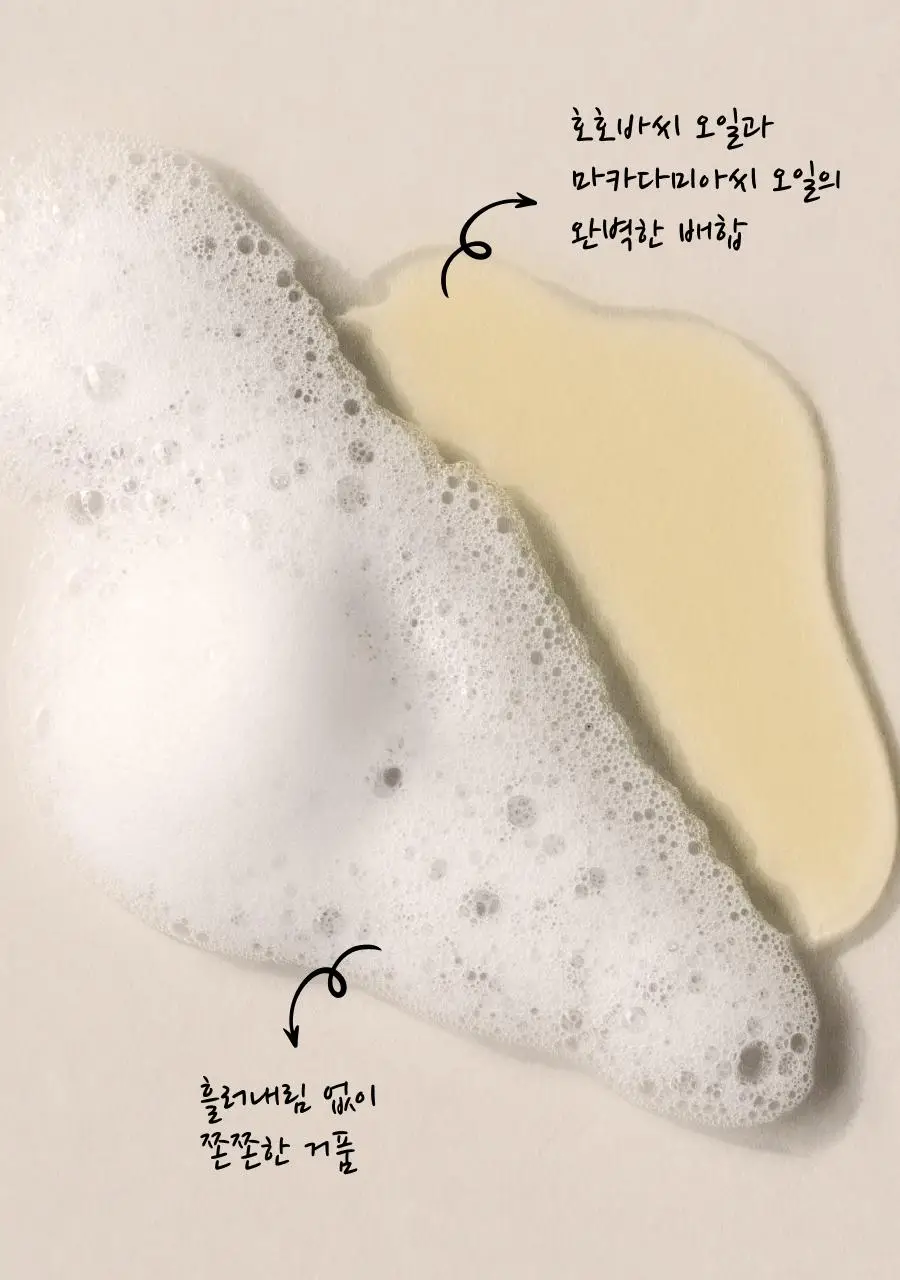 [원조버블세럼] 디마프 히어로 마이 퍼스트 세럼 50ml 상세페이지 17